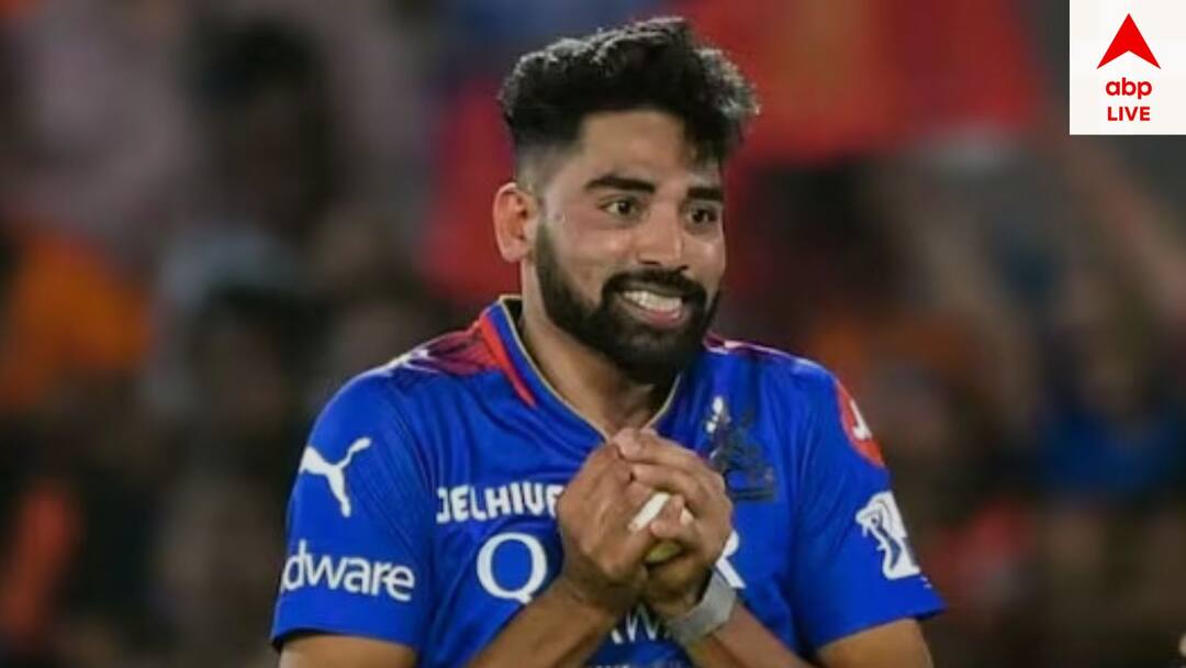 Mohammad Siraj: আরসিবিতে সময় ফুরলো সিরাজের, বিদায়বেলায় আবেগঘন বার্তা সোশ্যাল মিডিয়ায় mohammad Siraj left heartfelt message to rcb fans and franchise as he picked up by Gujarat titans for ipl 2025 Mohammad Siraj: আরসিবিতে সময় ফুরলো সিরাজের, বিদায়বেলায় আবেগঘন বার্তা সোশ্যাল মিডিয়ায়