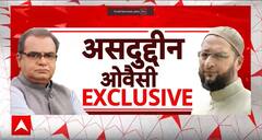 Sambhal News: देखिए ABP न्यूज़ पर अससुद्दीन ओवैसी का Exclusive | ABP NEWS SHORTS
