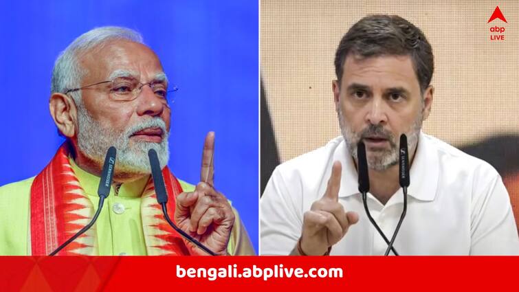 Parliament Winter Session Adjourned for the day over Adani Group Bribery issue Rahul Gandhi demands arrest of Gautam Adani Parliament Winter Session: 'আদানিকে গ্রেফতার করা উচিত, সরকার ওঁকে বাঁচাচ্ছে', বললেন রাহুল, হই-হট্টগোলে মুলতবি সংসদের অধিবেশন