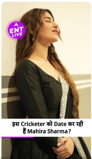 क्या Mahira Sharma कर रही हैं इस भारतीय क्रिकेटर को Date?