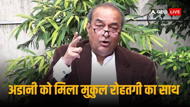 Mukul Rohatgi Says Gautam Adani and Sagar Adani name not figures In Corruption Case and Obstruction of justice In America Adani News: पूर्व अटॉर्नी जनरल मुकुल रोहतगी समूह के बचाव में, बोले- गौतम और सागर अडानी पर नहीं है कोई आरोप