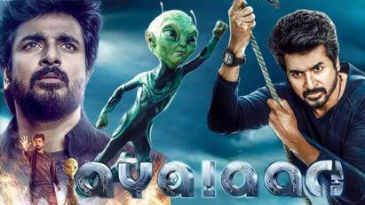 Flop Movies: இந்தியன் 2 முதல் கங்குவா வரை! 2024-ஆம் ஆண்டு தோல்வியை சந்தித்த பிக் பட்ஜெட் படங்கள்!
