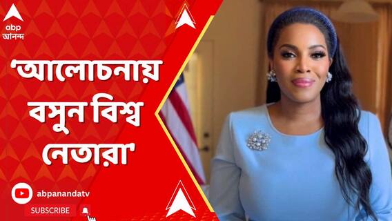 মৌলবাদীদের চাপে বাংলাদেশে নিষিদ্ধ করা হবে ইসকনকে? কী লিখলেন মেরি মিলিবেন?