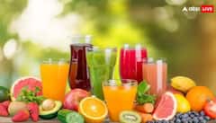 સ્વાસ્થ્ય અને સ્વાદનો સંગમ: વજન ઘટાડવા માટે આ ફળોના રસ છે બેસ્ટ ઓપ્શન નવા, અભ્યાસમાં થયો મોટો ખુલાસો