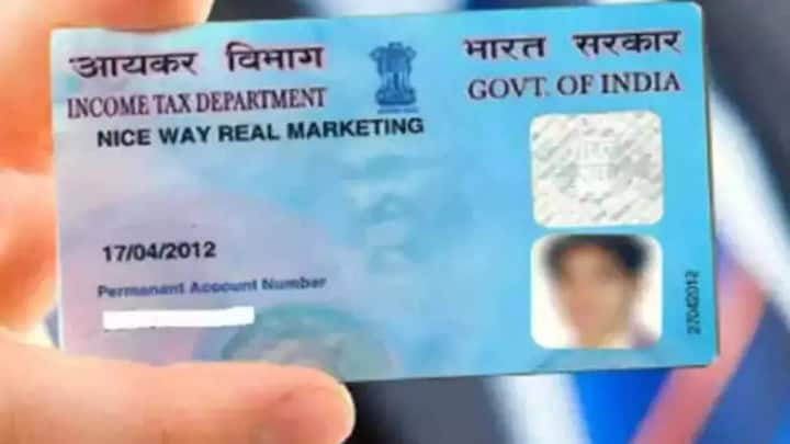 अगर आपके पास पैन कार्ड नहीं होगा .तो आप बैंकिंग से जुड़े काम नहीं कर पाएंगे. इसके साथ ही आप इनकम टैक्स रिटर्न भी नहीं कर पाएंगे. तो वहीं शेयर मार्केट में इन्वेस्टमेंट करना भी आपके लिए काफी मुश्किल हो जाएगा.