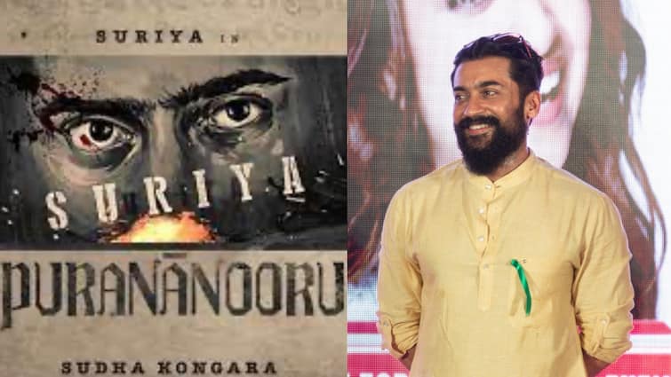 actor Suriya dropped Sudha kongara purananooru movie because of Karna movie Suriya : இந்தி படத்துக்கு ஆசபட்டு நல்ல கதைய விட்டாரே..புறநாநூறு படத்திலிருந்து சூர்யா விலகியதற்கு இதுதான் காரணம்