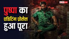 पुष्पा 2: द रूल का एडिटिंग प्रोसेस हुआ पूरा, 5 दिसंबर को तहलका मचाने को तैयार हैं अल्लू अर्जुन