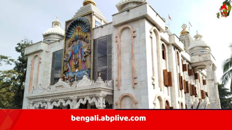 বাংলাদেশে ISKCON-কে নিষিদ্ধ করার আর্জি খারিজ, ‘ভালবাসা, শ্রদ্ধাই ভরসা’, বলল আদালত