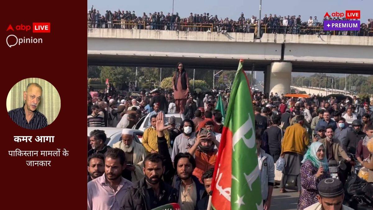 Opinion: पाकिस्तान में अब अगर और लोगों को दबाया गया तो एक बड़ा उग्रवादी आंदोलन बनकर उभर आएगा