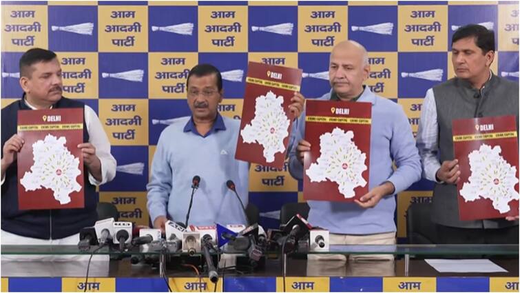 AAP Chief Arvind Kejriwal Siad Delhi is most unsafe capital of world 'दिल्ली दुनिया की सबसे असुरक्षित राजधानी, अरविंद केजरीवाल का बड़ा बयान, केंद्र को घेरा