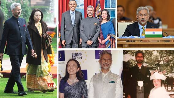 S. Jaishankar and Kyoko Somekawa Love Story : जपानी महिलेशी विवाह केलेल्या परराष्ट्र मंत्री जयशंकर यांची अनोखी लव्हस्टोरी माहीत आहे का?