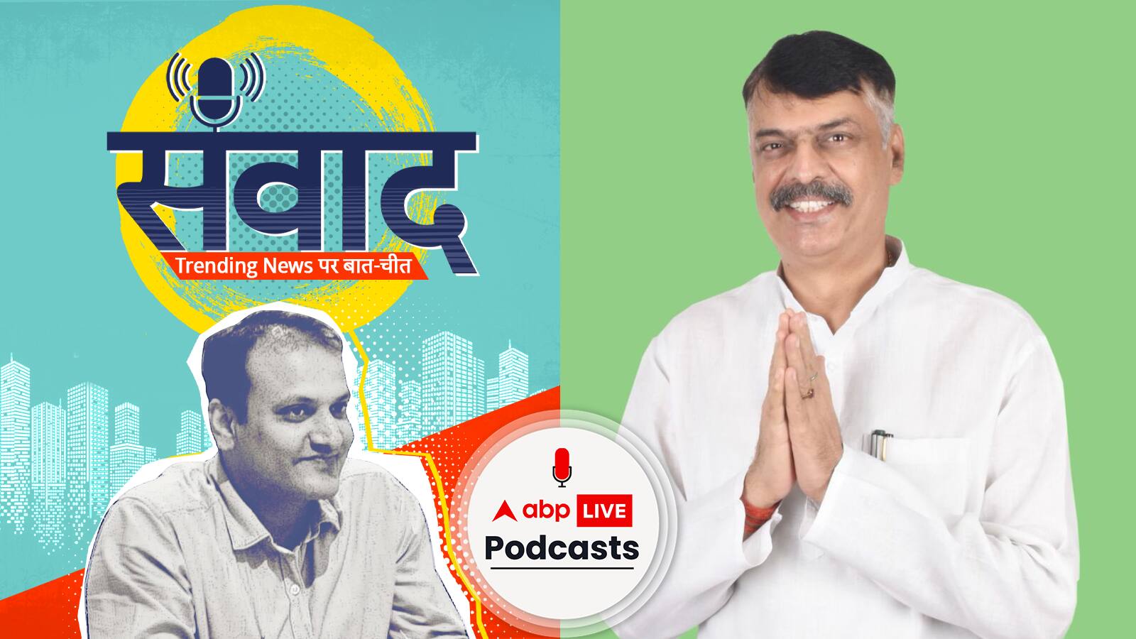 झारखंड में हेमंत सोरेन की अगुवाई वाले गठबंधन ने कैसे किया करिश्मा? Samwaad