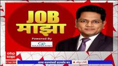 Job Majha : मुंबई सीमाशुल्क आयुक्तालयमध्ये नोकरीची संधी, कोणत्या पदांवर जागा? 28 Nov 2024