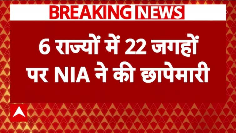 Breaking News: Major NIA Operation Targets Human Trafficking Network | ABP News