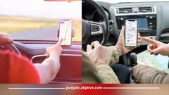 ਸਫ਼ਰ ਦੌਰਾਨ Google Maps ਦੀ ਵਰਤੋਂ ਹੋ ਸਕਦੀ ਖਤਰਨਾਕ! ਯਾਤਰਾ ਦੌਰਾਨ ਇਨ੍ਹਾਂ ਗੱਲਾਂ ਰੱਖੋ ਧਿਆਨ