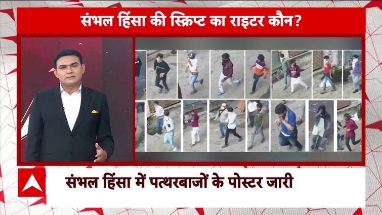 Sambhal Mosque Clash: Police Crackdown Sends Chills Through Rioters, Investigation Intensifies