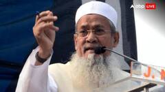 ‘आग से खेलना बंद करे सरकार’, वक्फ बिल पर जमीयत उलेमा-ए-हिंद के अध्यक्ष की खुली धमकी