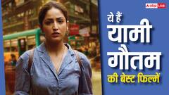 Yami Gautam Movies: आर्टिकल 370 से लेकर काबिल तक, यामी गौतम की ये हैं बेस्ट फिल्में