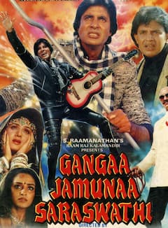 जब बॉक्स ऑफिस पर डिजास्टर साबित हुई थी अमिताभ बच्चन की ये फिल्म, टॉप डायरेक्टर ने इंडस्ट्री छोड़ ले लिया था संन्यास