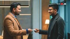 कंपनी में ​ऐसे मिलेगी पक्की नौकरी, इंटर्नशिप के बाद बॉस खुद देगा नौकरी का ऑफर