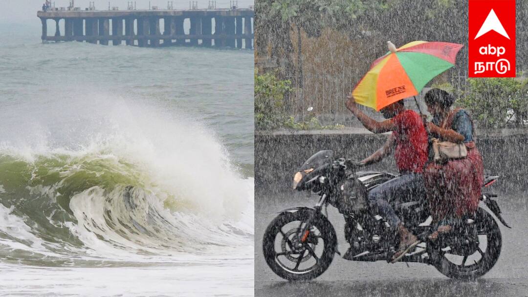 Puducherry karaikal Schools Colleges Declared Holiday two days November 29th 30 2024 Due To Heavy Rain Fengal Cyclone TNN Schools Colleges Holiday: புரட்டி போடும் ஃபெங்கல் புயல்; புதுச்சேரியில் பள்ளி, கல்லூரிகளுக்கு விடுமுறை... எத்தனை நாள் தெரியுமா ?