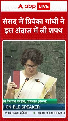 Priyanka Gandhi Takes Oath in Parliament with a Bold New Style