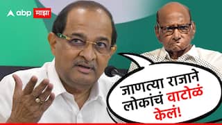 Sharad Pawar: जाणत्या राजाने जनाधार गमावलाय, आता त्याने घरी बसावं; विखे-पाटलांची शरद पवारांवर बोचरी टीका