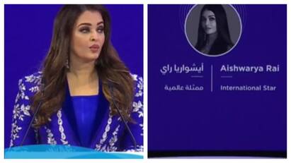 Aishwarya Rai Divorce Controversy Family name is Removed Aishwarya Rai Divorce: விவாகரத்தை உறுதி செய்த ஐஸ்வர்யா ராய்! சமந்தா ஸ்டைலில் ஊரறிய செய்த சம்பவம்!