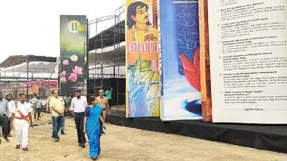 Salem Book Festival starts tomorrow 200 halls, 2.5 lakh books  tnn Salem Book Fair 2024: 200 அரங்குகள், 2.5 லட்சம் புத்தகங்கள்... நாளை தொடங்குகிறது சேலம் புத்தகத் திருவிழா