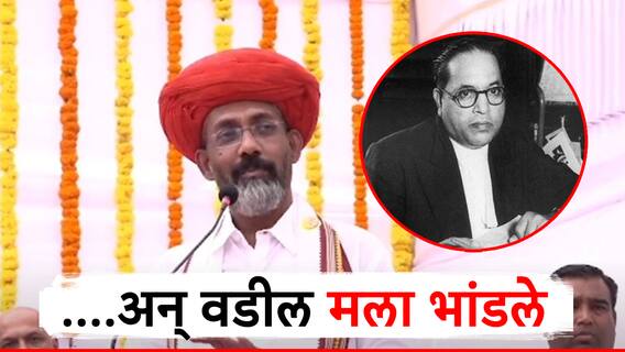 बाबासाहेब आंबेडकरांचा फोटो लावताच, नाना भडकले; नागराज मंजुळेंनी सांगितला वडिलांसोबतचा 'तो' किस्सा; नेमकं काय घडलं होतं?