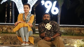 96 Part 2 : மீண்டும் இணையும் ராம் ஜானு...92 இரண்டாம் பாகம் பற்றி வெளியான செம அப்டேட்