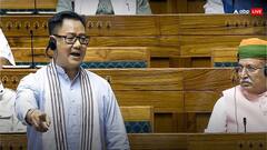 '58,929 पर कब्जा... पर संपत्तियों की सुरक्षा के लिए वक्फ के पास कई हक हैं', लोकसभा में सरकार ने बताई बोर्ड की शक्तियां