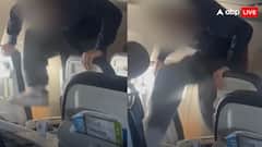 हैरान करने वाला वीडियो! फ्लाइट में अचानक सीट पर लात बरसाने लगा शख्स, सहम गए लोग