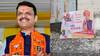 महाराष्ट्र में CM वॉर के बीच जारी हुआ पोस्टर, देवेंद्र फडणवीस के बंगले के बाहर लिखी ये बात