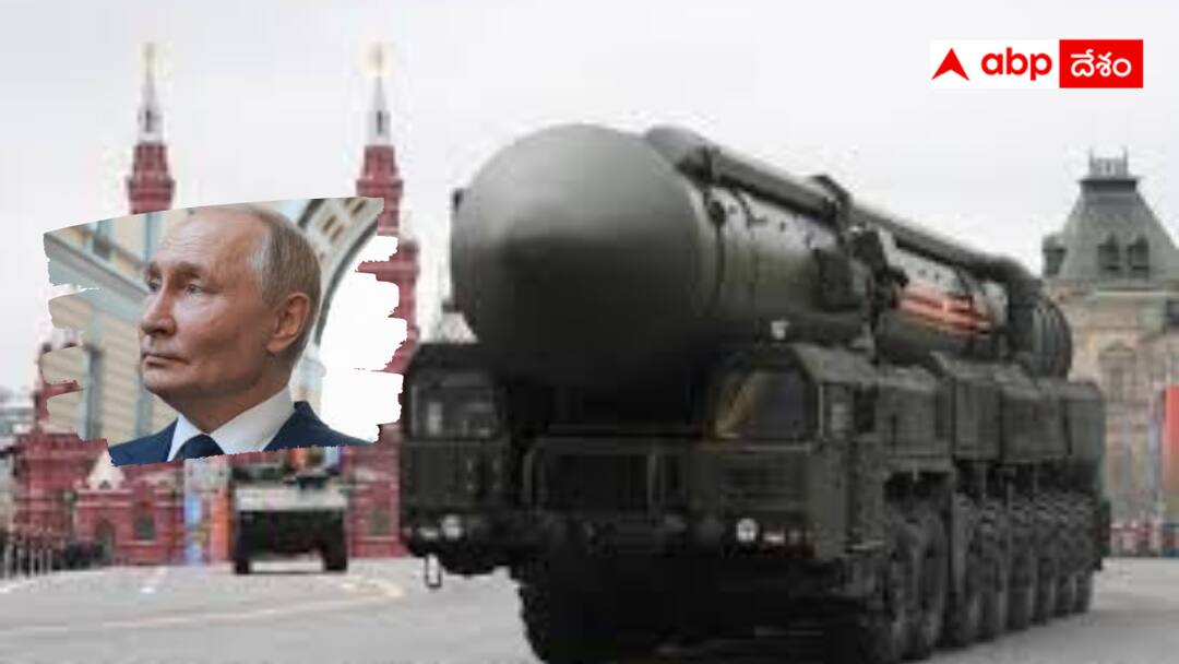 Russia: ఒక్క బాంబుతో బ్రిటన్ మొత్తం నాశనం - సతాన్ 2 క్షిపణిని పొజిషన్లో ఉంచిన పుతిన్ Putin orders Satan II to be ready to deploy for nuclear war What is it Russia: ఒక్క బాంబుతో బ్రిటన్ మొత్తం నాశనం - సతాన్ 2 క్షిపణిని పొజిషన్లో ఉంచిన పుతిన్