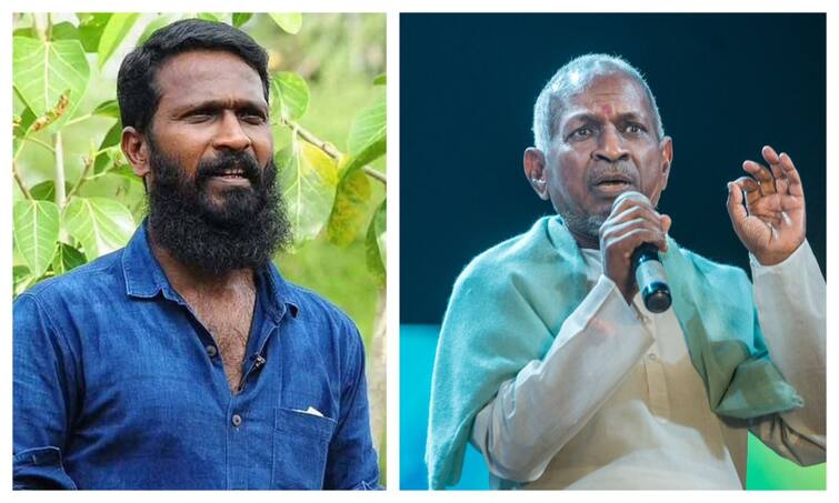 Vetimaran cut the Ilayaraja Appreciated scenes in Viduthalai 2 movie Ilayaraja Vs Vetrimaran: இளையராஜாவையே கடுப்பாக்கிய வெற்றி மாறன்! புலம்பி கொட்டிய இசைஞானி; என்ன செய்தார் தெரியுமா?