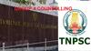 Group 4 Counselling: டிஎன்பிஎஸ்சி குரூப் 4 கலந்தாய்வு எப்படி நடைபெறும்?- வெளியான முக்கியத் தகவல்!