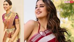 Year Ender 2024: जान्हवी कपूर से लेकर सुहाना खान तक, इस साल ट्रेंड में रहे इन एक्ट्रेसस के ये साड़ी डिजाइन