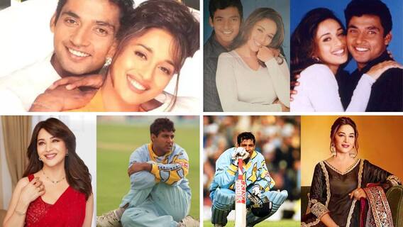 Ajay Jadeja and Madhuri Dixit : सगळं काही सुरळीत असतानाच धक धक गर्ल माधुरी दीक्षित आणि अजय जडेजाच्या नात्यात माशी कुठं शिंकली? लग्न होता होता का थांबलं??