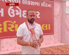 હજારો લોકો સાથે 60000000000 રૂપિયાની છેતરપિંડી કરનાર મહાઠગ ભૂપેન્દ્ર ઝાલા પર રાજનેતાઓ ઓળઘોળ