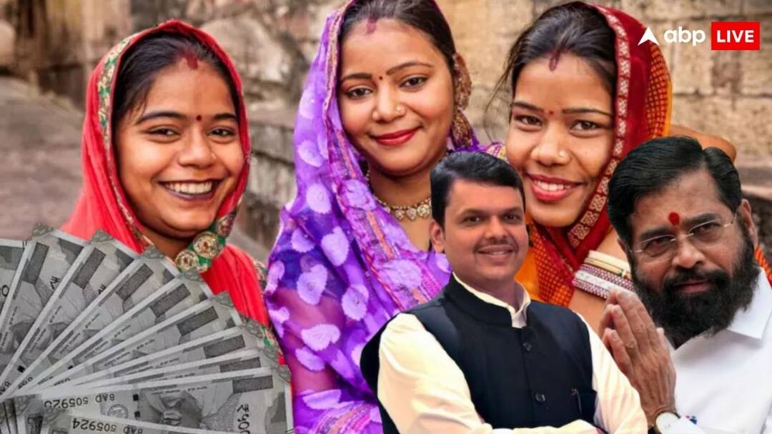 इस महीने आ सकती है माझी लड़की बहिन योजना की अगली किस्त, जान लें अपने काम की बात majhi ladki bahin yojana next installment may be released on this date know the details इस महीने आ सकती है माझी लड़की बहिन योजना की अगली किस्त, जान लें अपने काम की बात