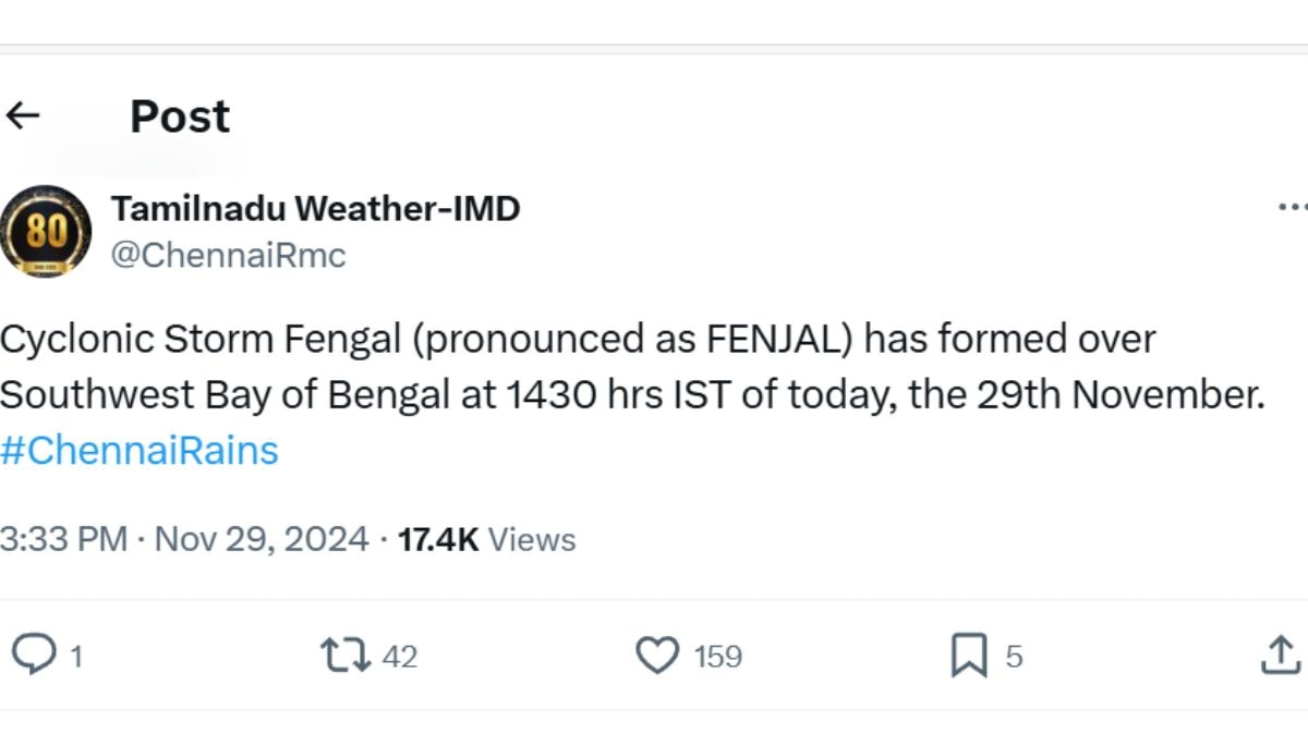 Fengal Cyclone: வந்துட்டேன்னு சொல்லு.! உருவானது ஃபெஞ்சல் புயல் .! இனிதான் ஆட்டமே ஆரம்பம்.!