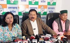 कांग्रेस ने शुरू किया डिजिटल सदस्यता अभियान, पहले चरण में 1 लाख नए सदस्य बनाने का लक्ष्य