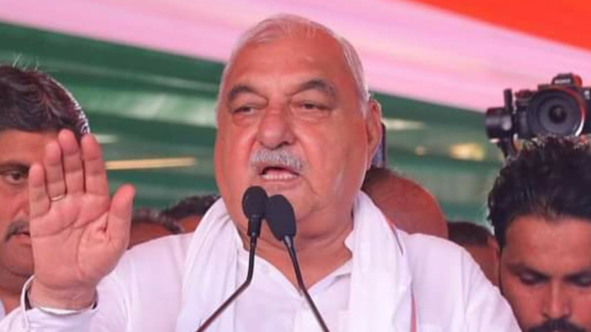 Haryana: ​’हरियाणा में जब से BJP  सत्ता में …’, भूपेंद्र सिंह हुड्डा का बड़ा दावा 