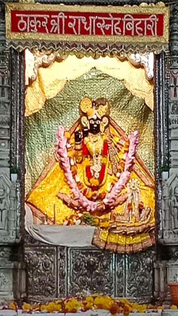 मथुरा की इन खास जगहों पर जरूर जाएं और करें दर्शन