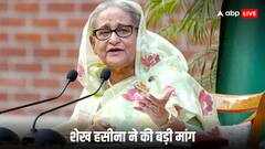Bangladesh Violence: भारत में पनाह लेने वाली शेख हसीना ने चिन्मय प्रभु की गिरफ्तारी पर क्या कह दिया? पढ़ लीजिए