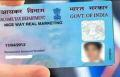 ਪੈਨ ਕਾਰਡ ਅਪਗ੍ਰੇਡ ਨਹੀਂ ਕਰਵਾਇਆ ਤਾਂ ਬੰਦ ਹੋ ਜਾਵੇਗਾ? ਜਾਣ ਲਓ ਨਵਾਂ ਨਿਯਮ