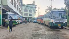 बस में राहुल गांधी के खिलाफ सुनी जा रही थी डिबेट, यात्री ने कर दी शिकायत, ड्राइवर-कंडक्टर को नोटिस