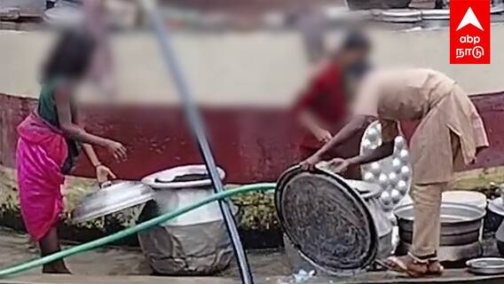 Kallakurichi School Issue : பாத்திரம் கழுவிய மாணவிகள்! அரசுப் பள்ளியில் அவலம்! பகீர் வீடியோ