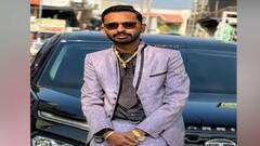 Ponzi scam: મહાઠગ ભૂપેન્દ્રસિંહ ઝાલાના કારસ્તાનનો પર્દાફાશ, અનેક દેશોમાં કર્યુ રોકાણ